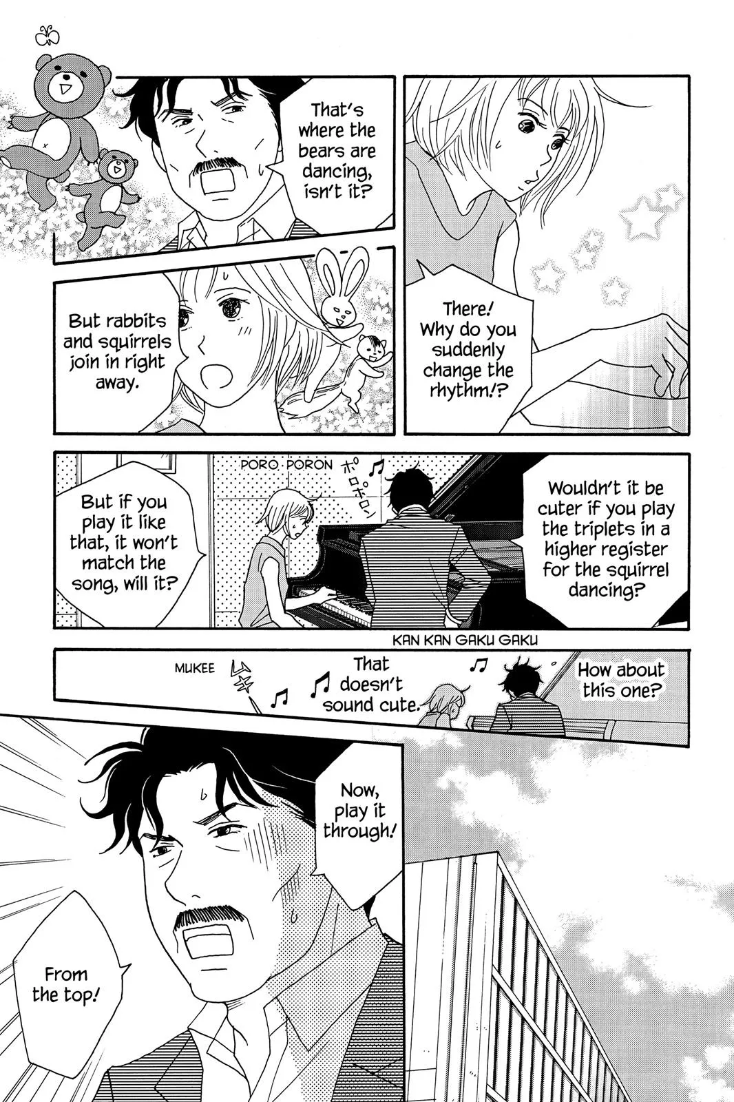 Read Nodame Cantable chapter 39 image 2 on Lezhin
