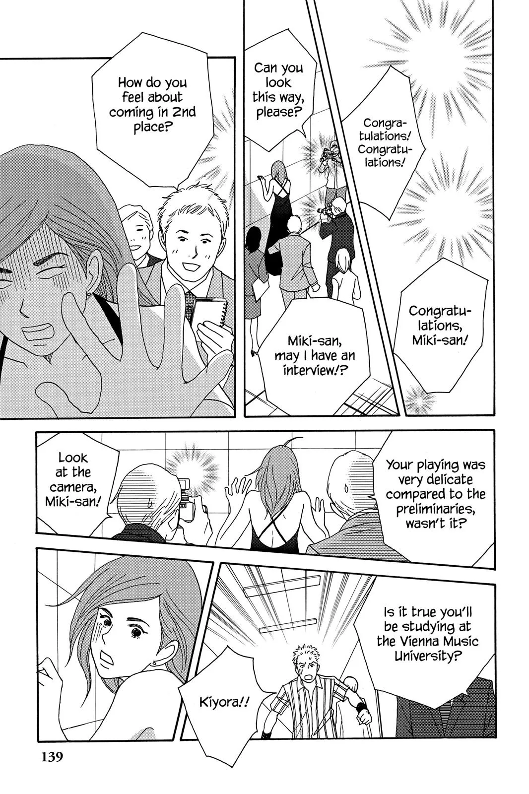 Read Nodame Cantable chapter 39 image 20 on Lezhin