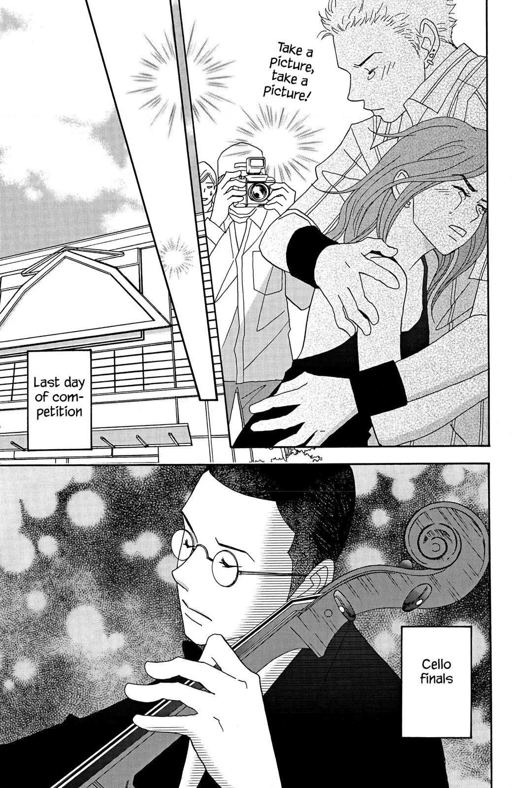 Read Nodame Cantable chapter 39 image 22 on Lezhin
