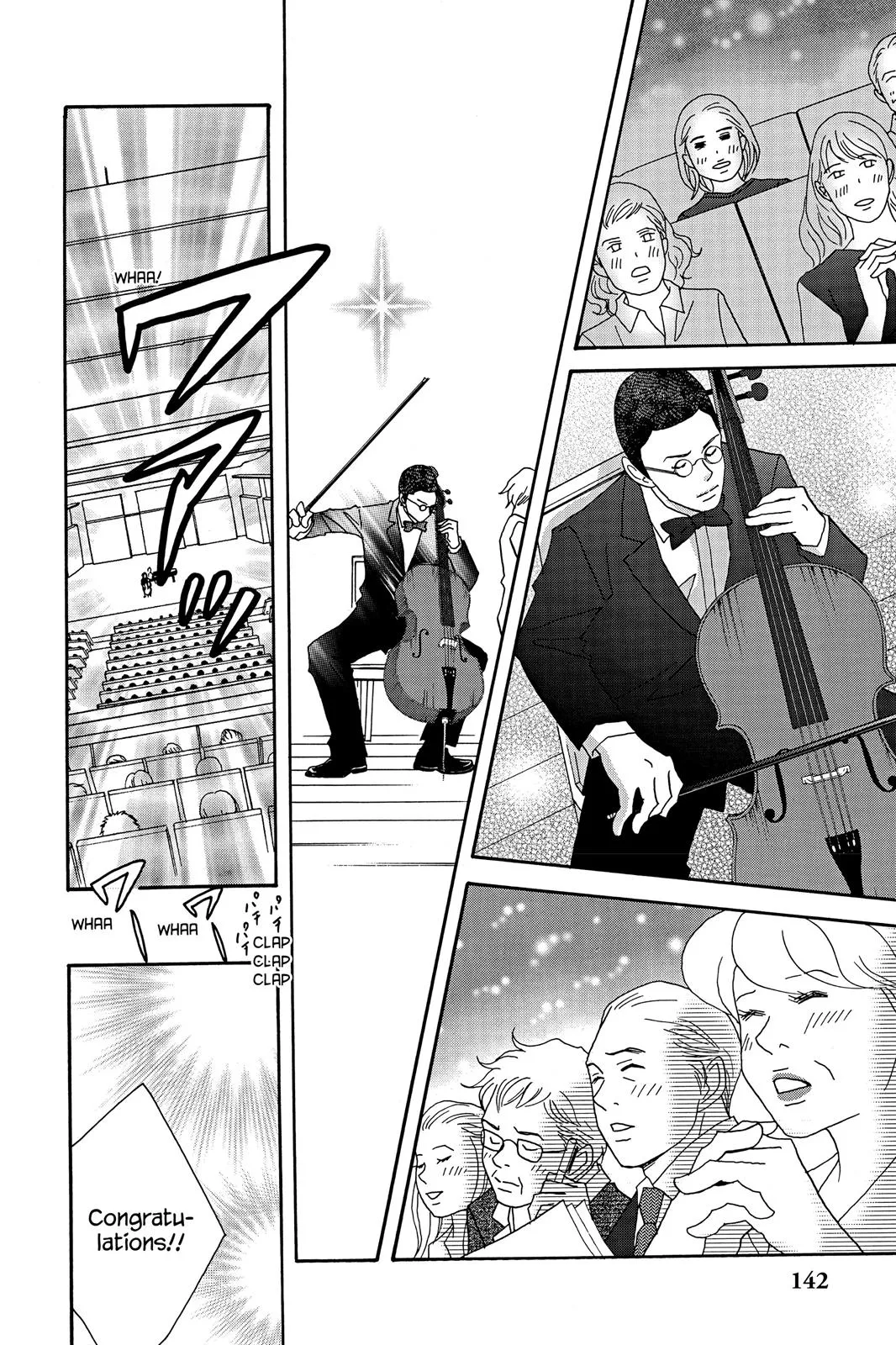 Read Nodame Cantable chapter 39 image 23 on Lezhin