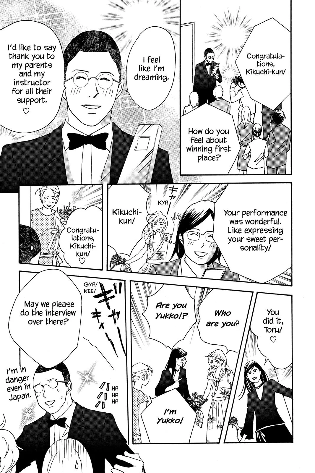 Read Nodame Cantable chapter 39 image 24 on Lezhin
