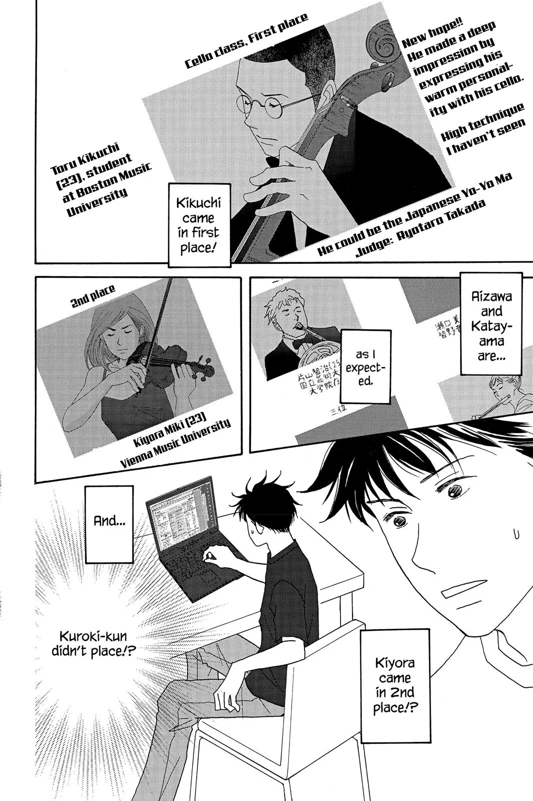 Read Nodame Cantable chapter 39 image 25 on Lezhin
