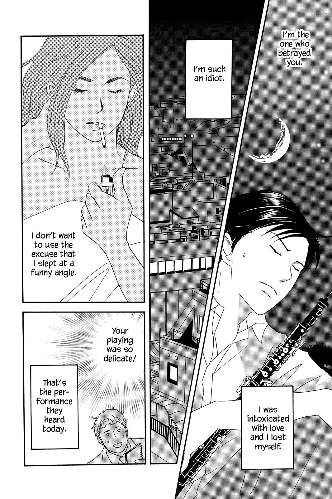 Read Nodame Cantable chapter 39 image 27 on Lezhin