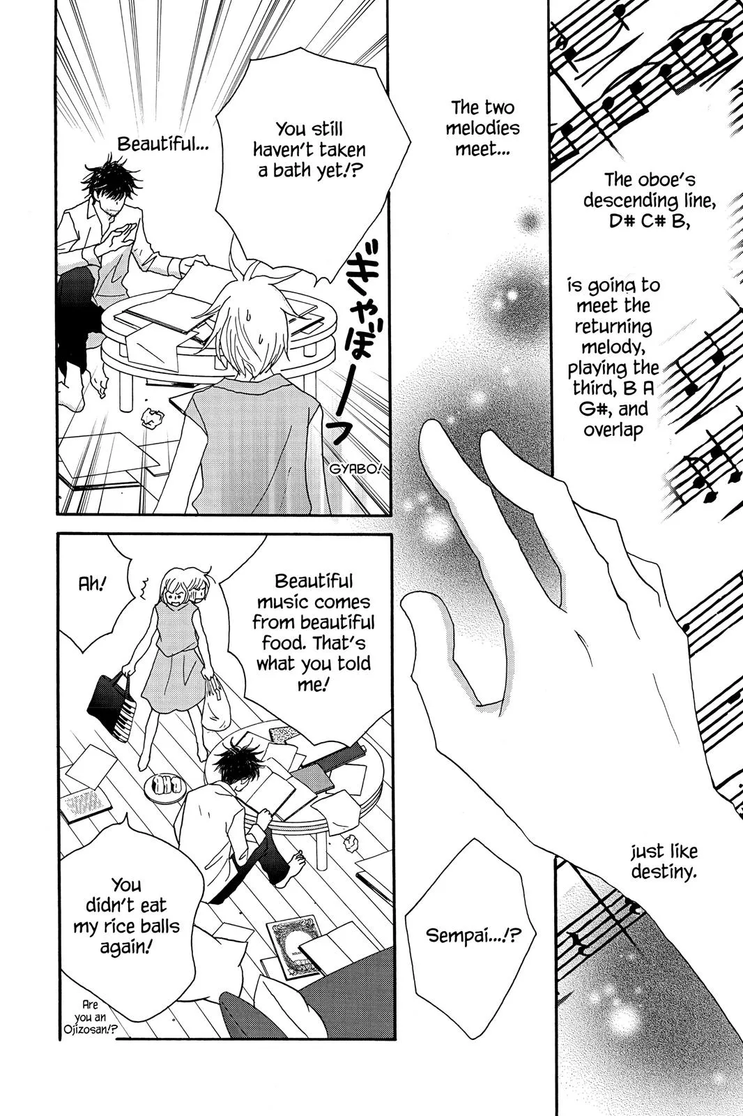 Read Nodame Cantable chapter 39 image 7 on Lezhin