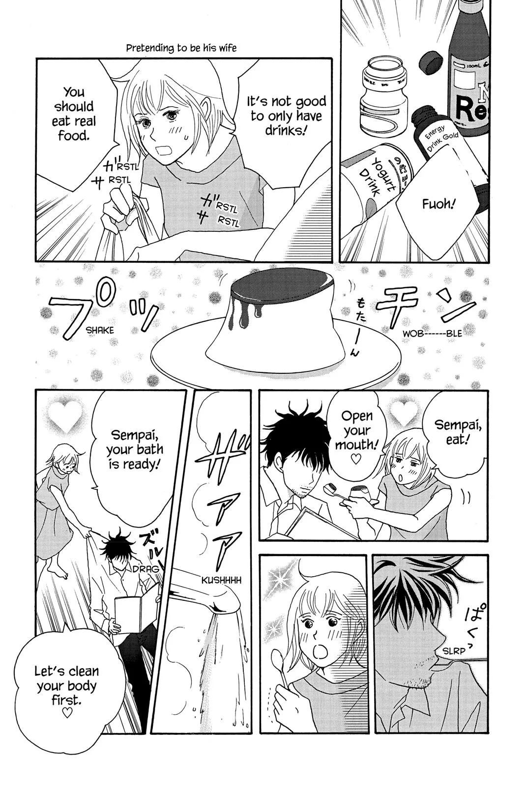 Read Nodame Cantable chapter 39 image 8 on Lezhin