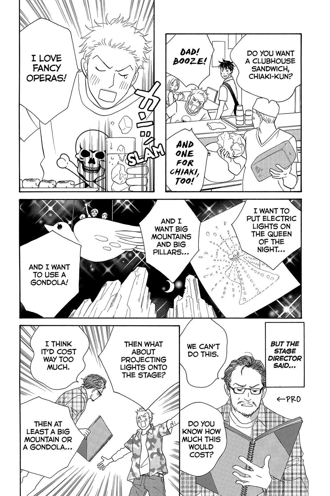 Read Nodame Cantable chapter 4 image 11 on Lezhin