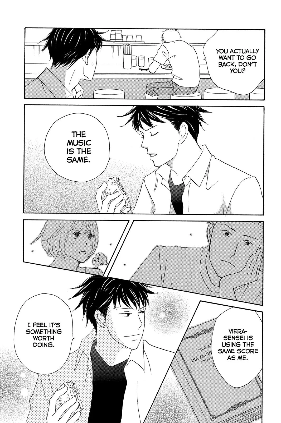 Read Nodame Cantable chapter 4 image 14 on Lezhin