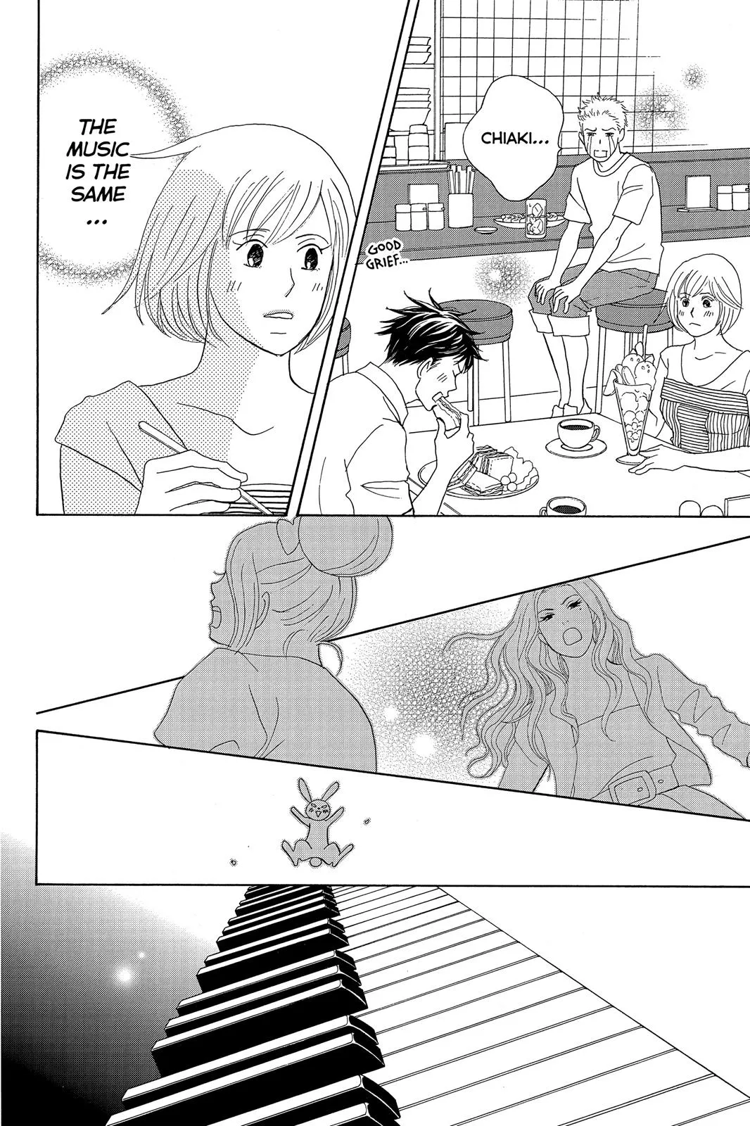 Read Nodame Cantable chapter 4 image 15 on Lezhin