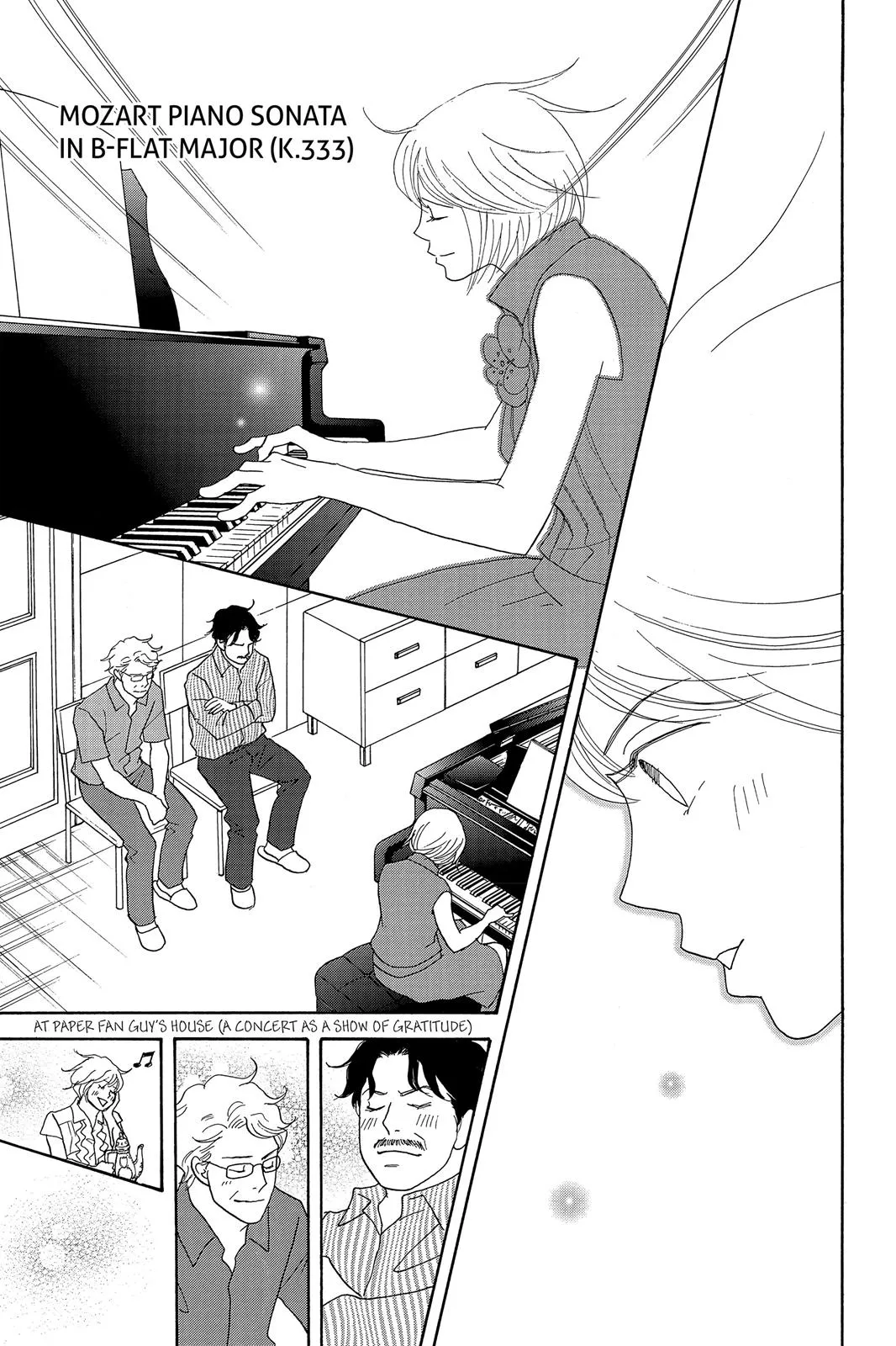 Read Nodame Cantable chapter 4 image 16 on Lezhin