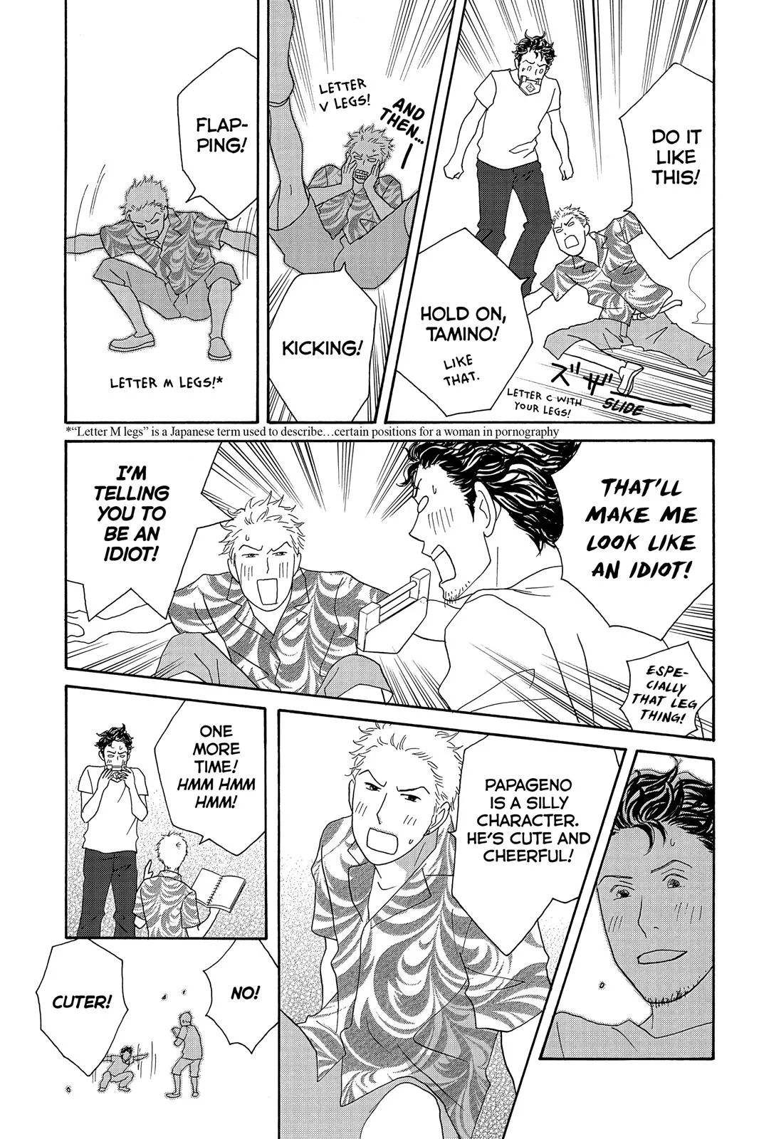 Read Nodame Cantable chapter 4 image 18 on Lezhin
