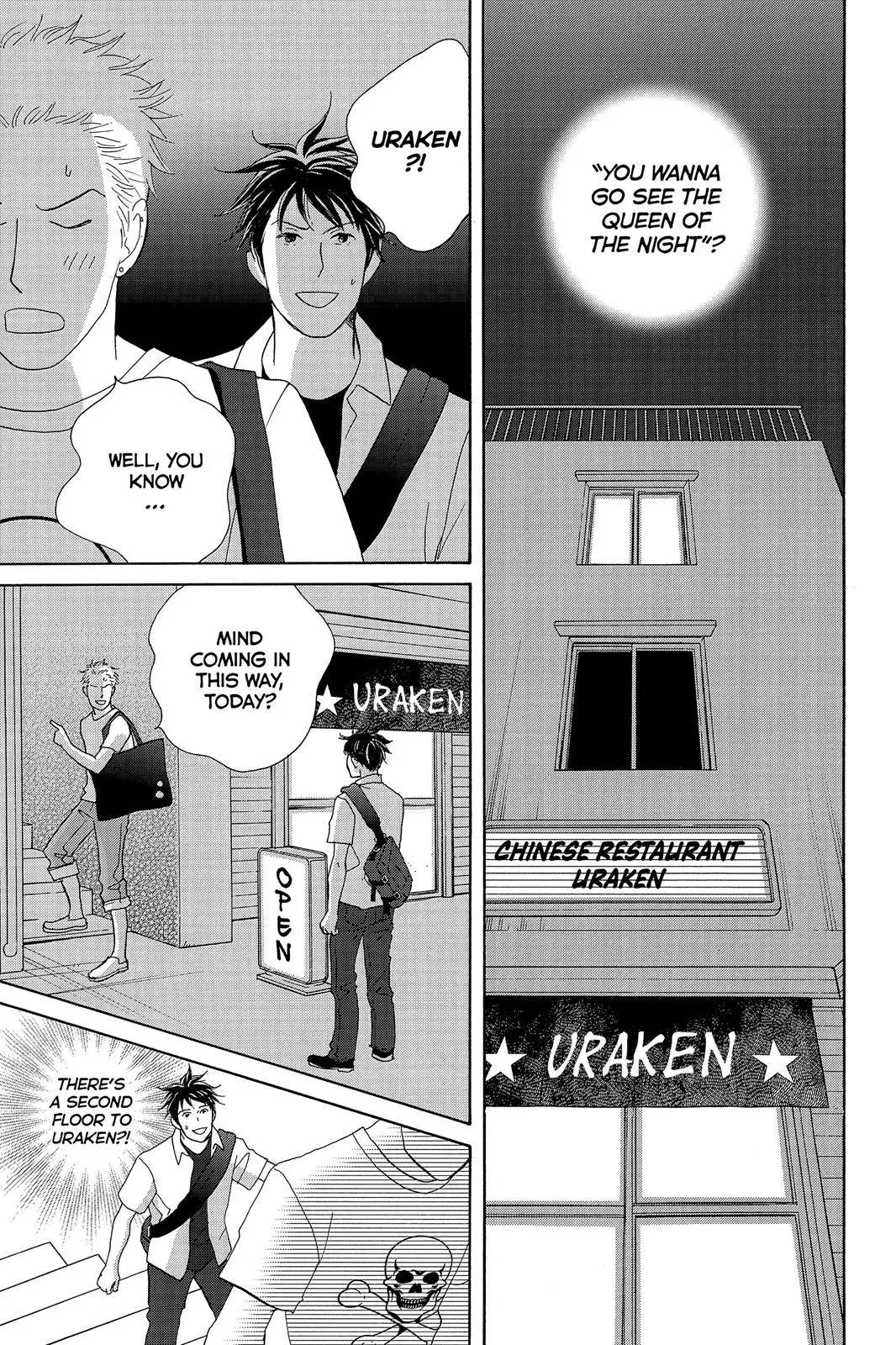 Read Nodame Cantable chapter 4 image 2 on Lezhin