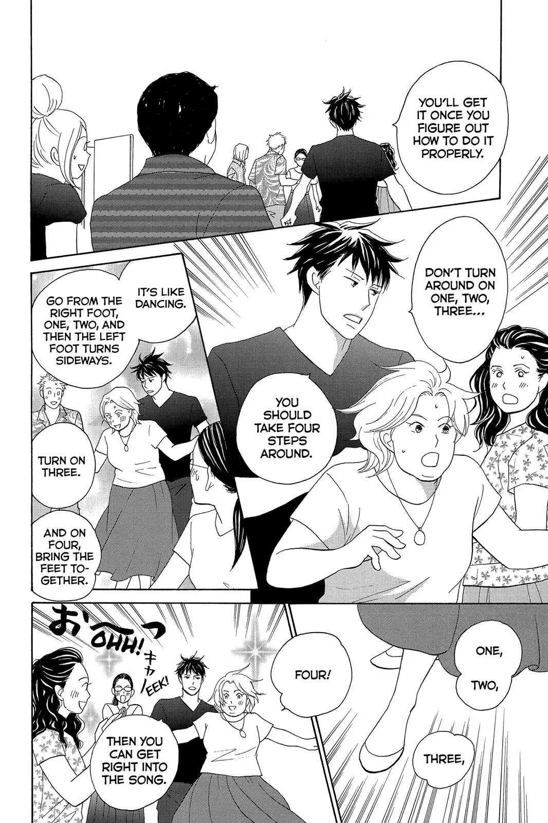 Read Nodame Cantable chapter 4 image 21 on Lezhin