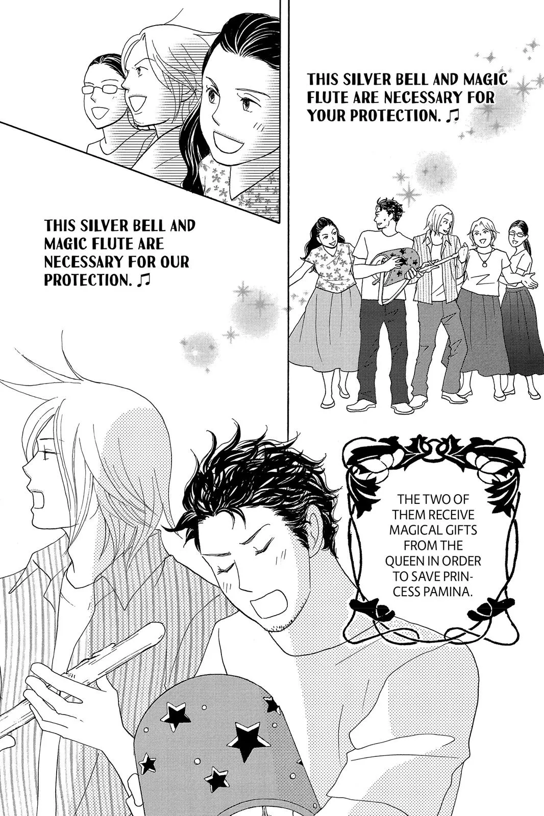 Read Nodame Cantable chapter 4 image 26 on Lezhin