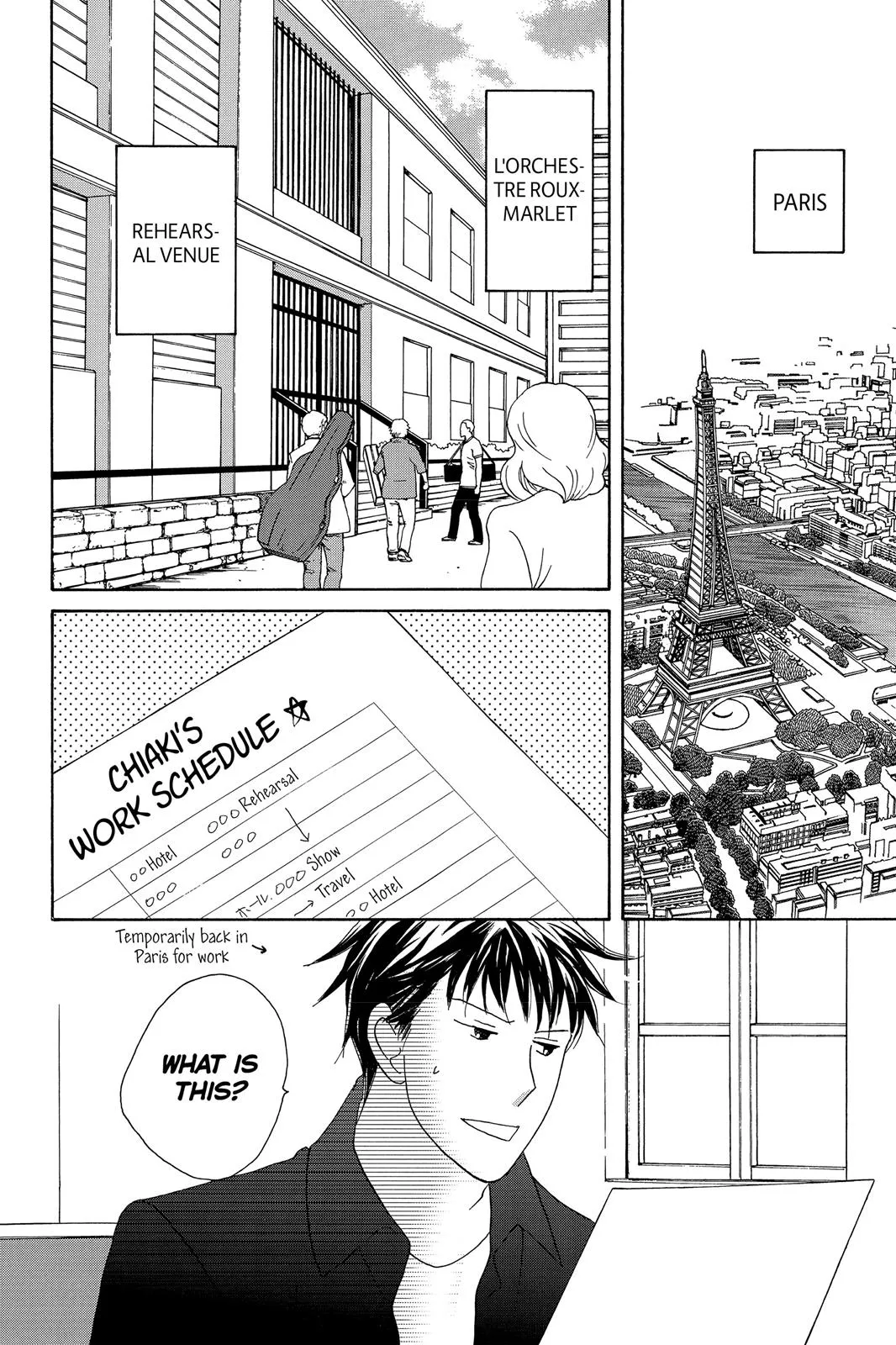 Read Nodame Cantable chapter 4 image 29 on Lezhin