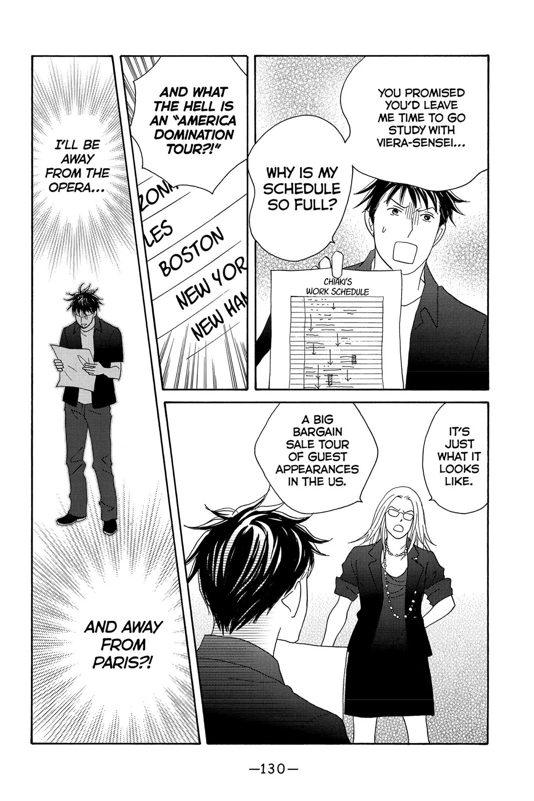 Read Nodame Cantable chapter 4 image 31 on Lezhin