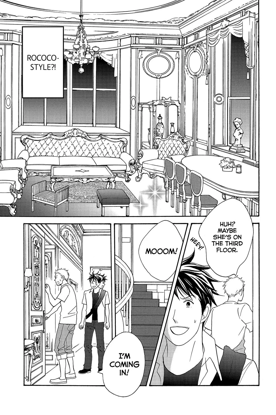 Read Nodame Cantable chapter 4 image 4 on Lezhin