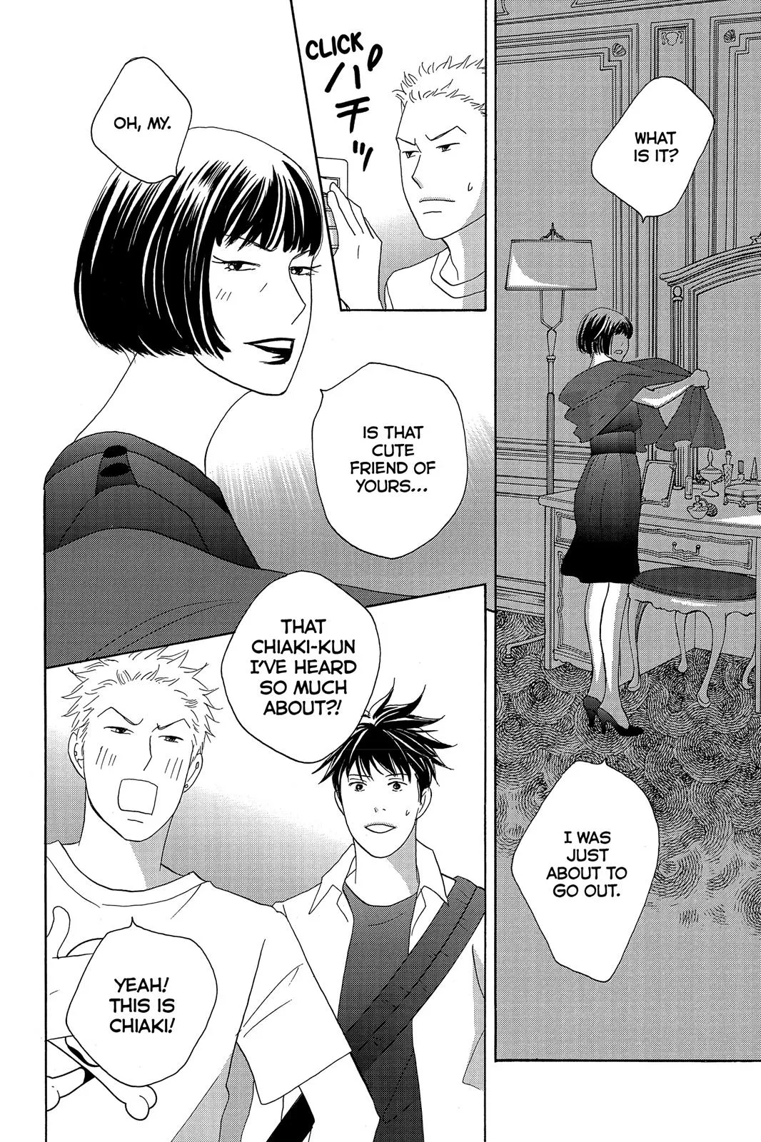 Read Nodame Cantable chapter 4 image 5 on Lezhin