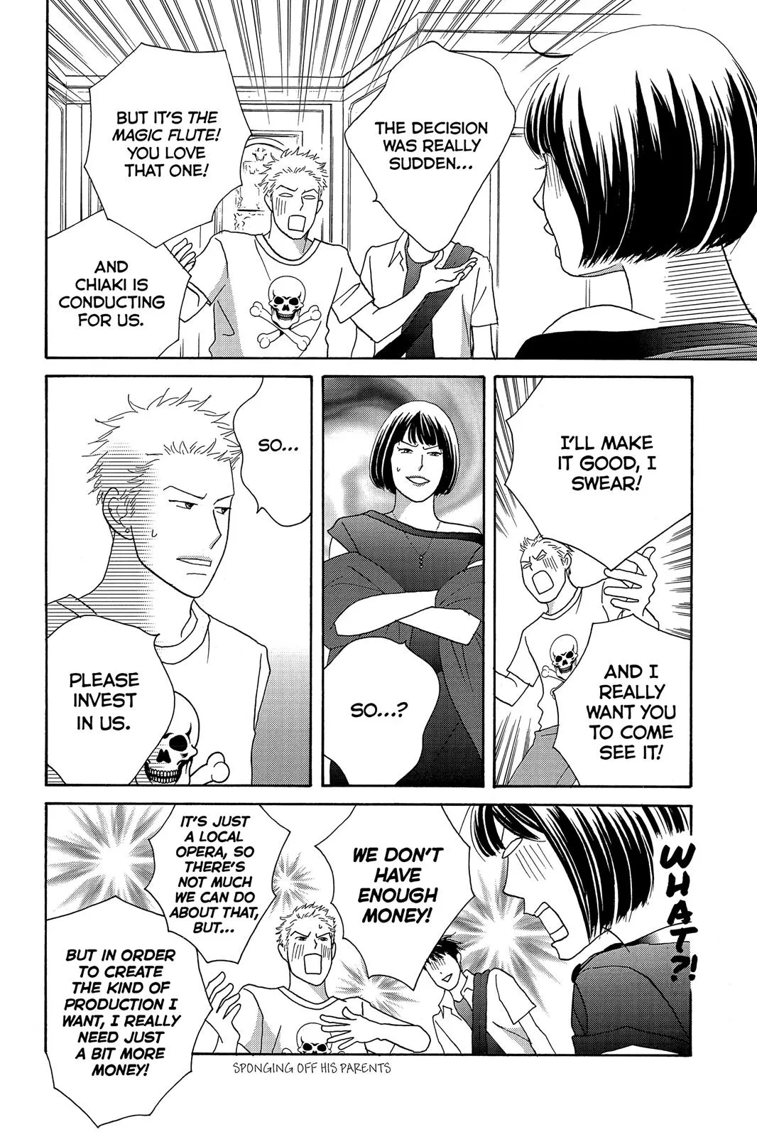 Read Nodame Cantable chapter 4 image 7 on Lezhin