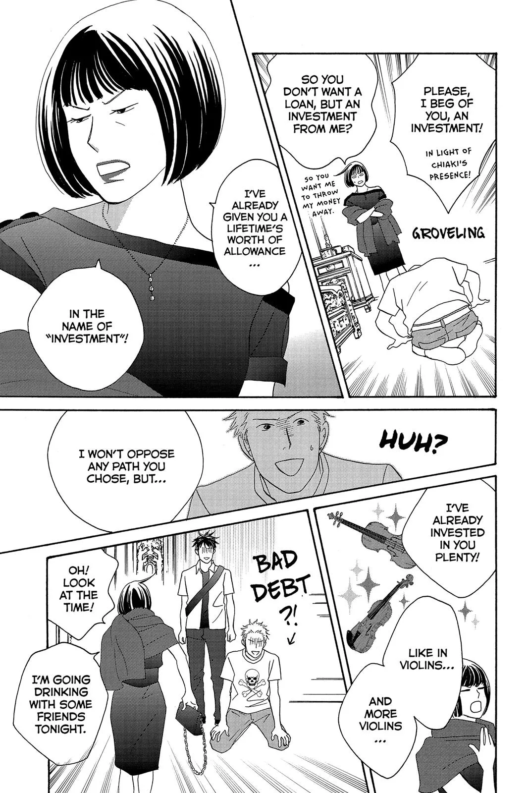 Read Nodame Cantable chapter 4 image 8 on Lezhin
