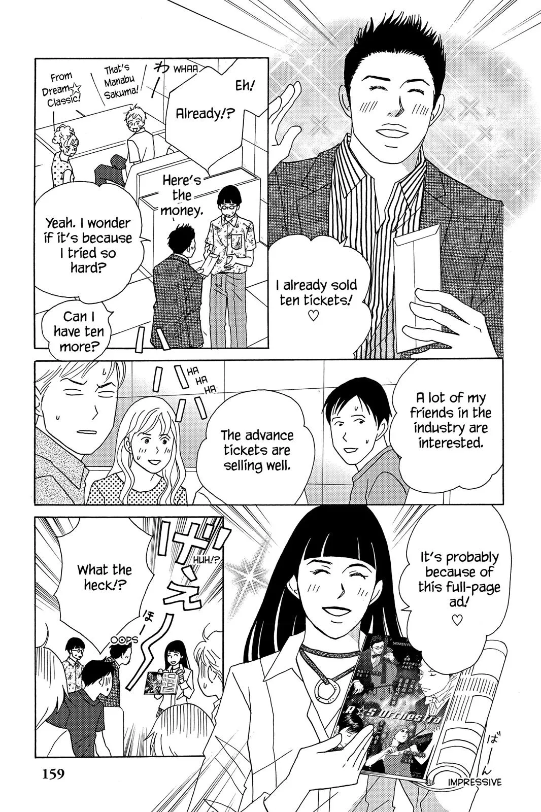 Read Nodame Cantable chapter 40 image 10 on Lezhin