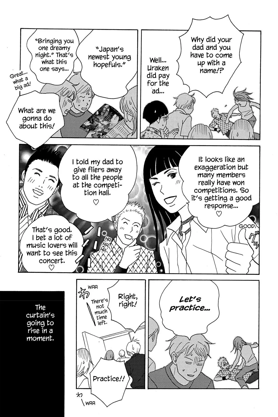 Read Nodame Cantable chapter 40 image 12 on Lezhin