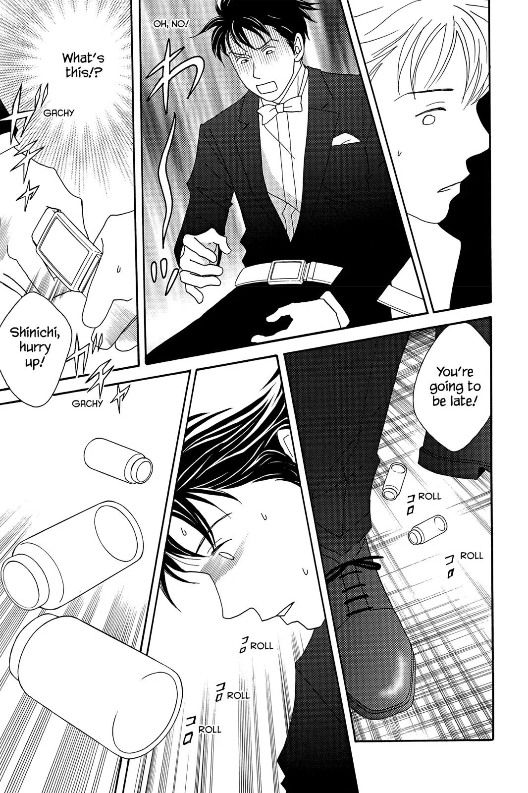 Read Nodame Cantable chapter 40 image 14 on Lezhin