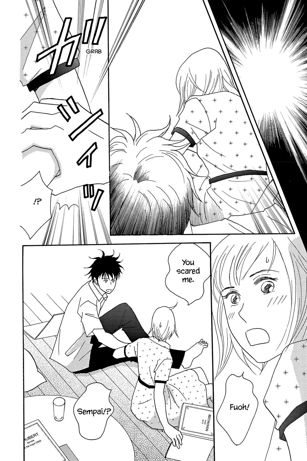 Read Nodame Cantable chapter 40 image 15 on Lezhin