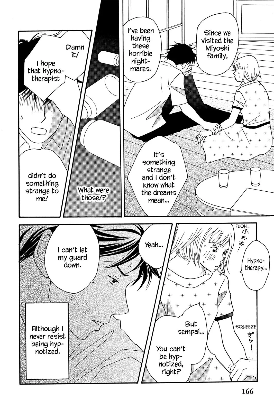 Read Nodame Cantable chapter 40 image 17 on Lezhin