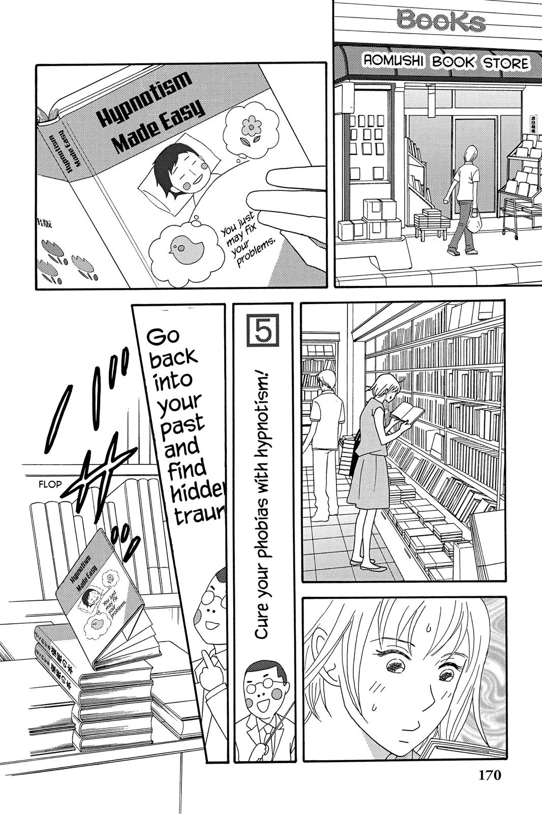 Read Nodame Cantable chapter 40 image 21 on Lezhin
