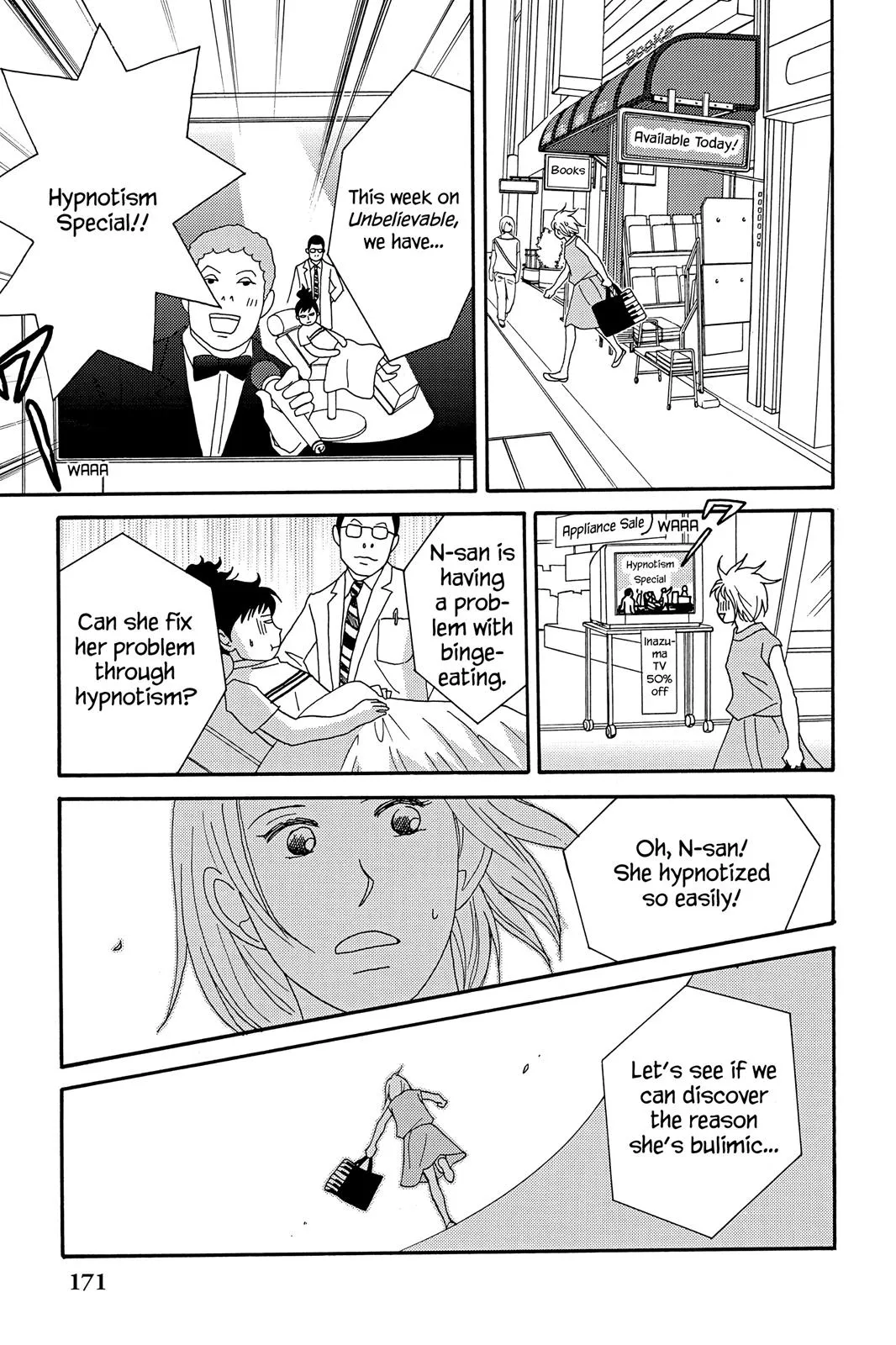Read Nodame Cantable chapter 40 image 22 on Lezhin