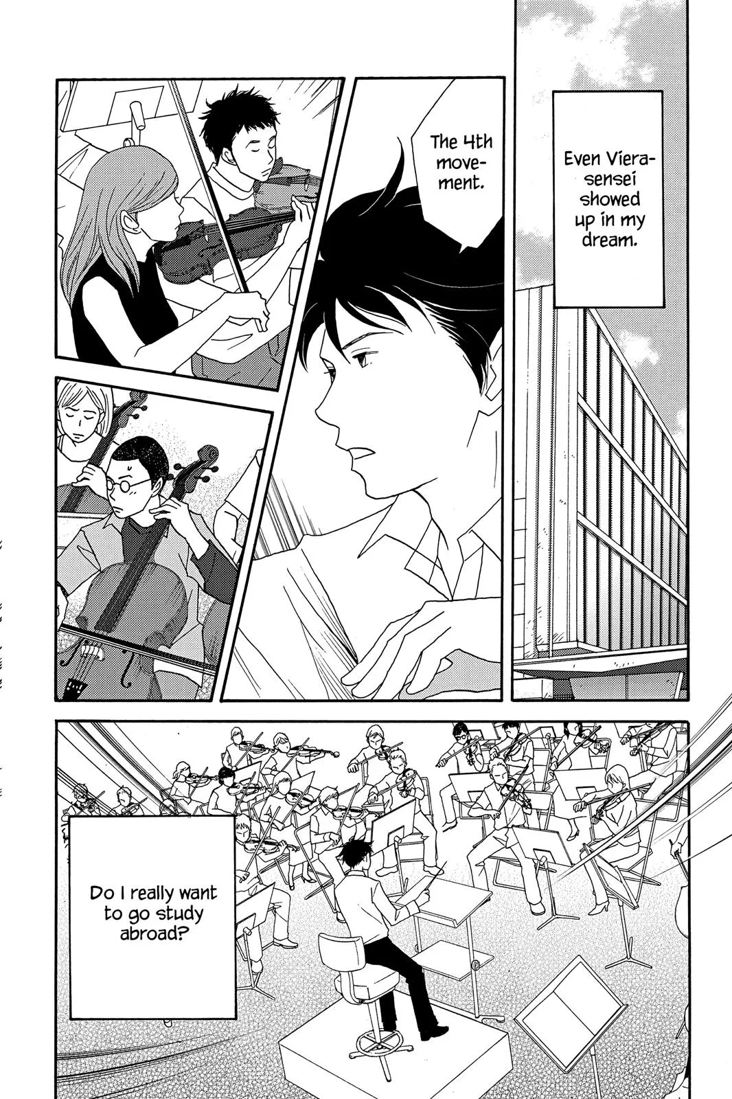 Read Nodame Cantable chapter 40 image 23 on Lezhin