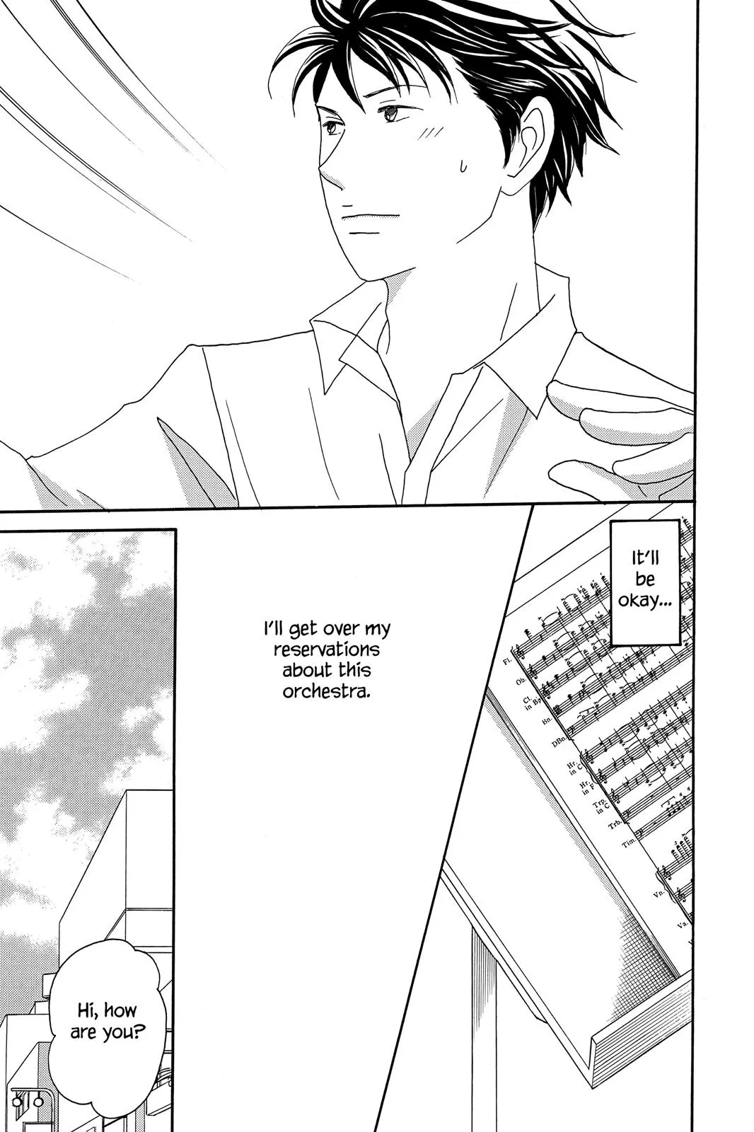Read Nodame Cantable chapter 40 image 26 on Lezhin