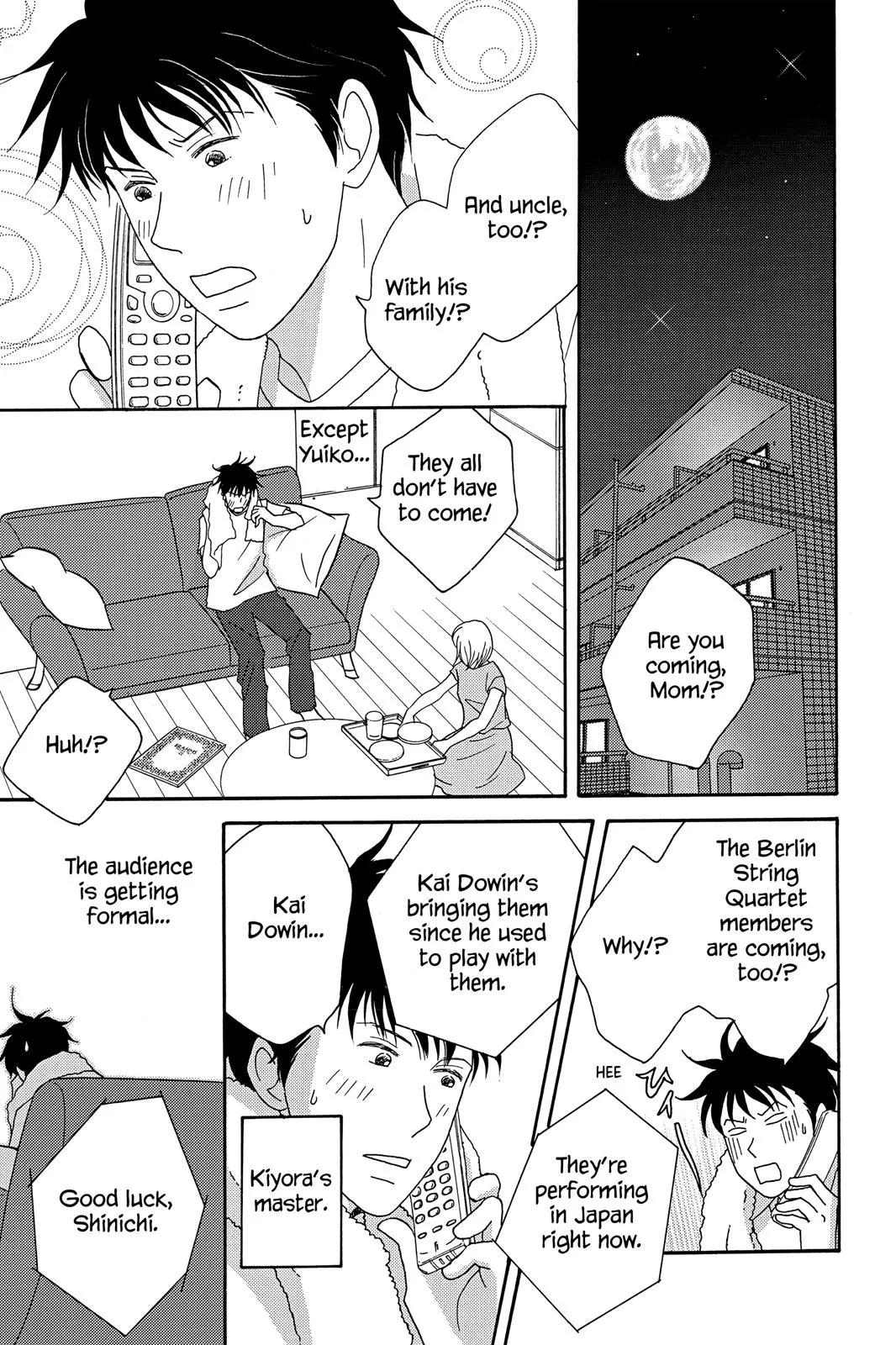 Read Nodame Cantable chapter 40 image 28 on Lezhin