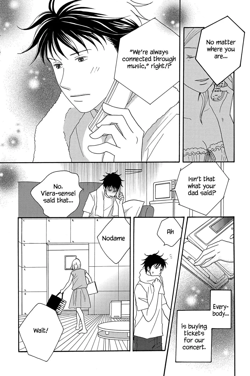 Read Nodame Cantable chapter 40 image 29 on Lezhin