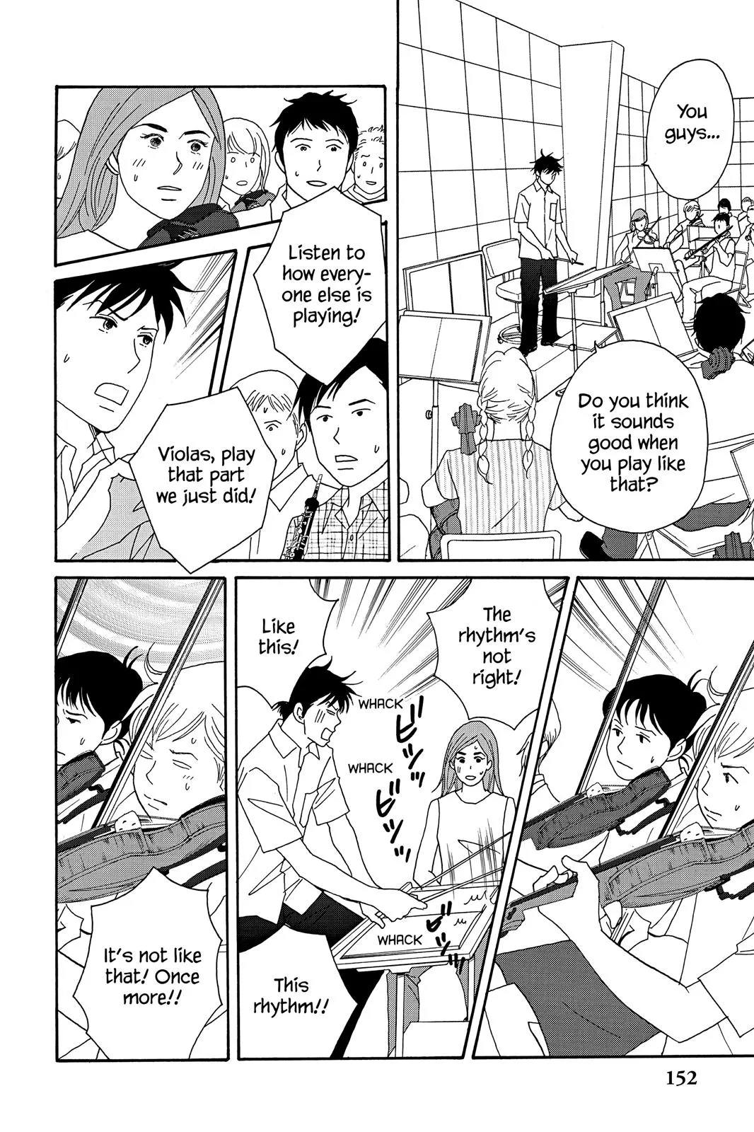 Read Nodame Cantable chapter 40 image 3 on Lezhin