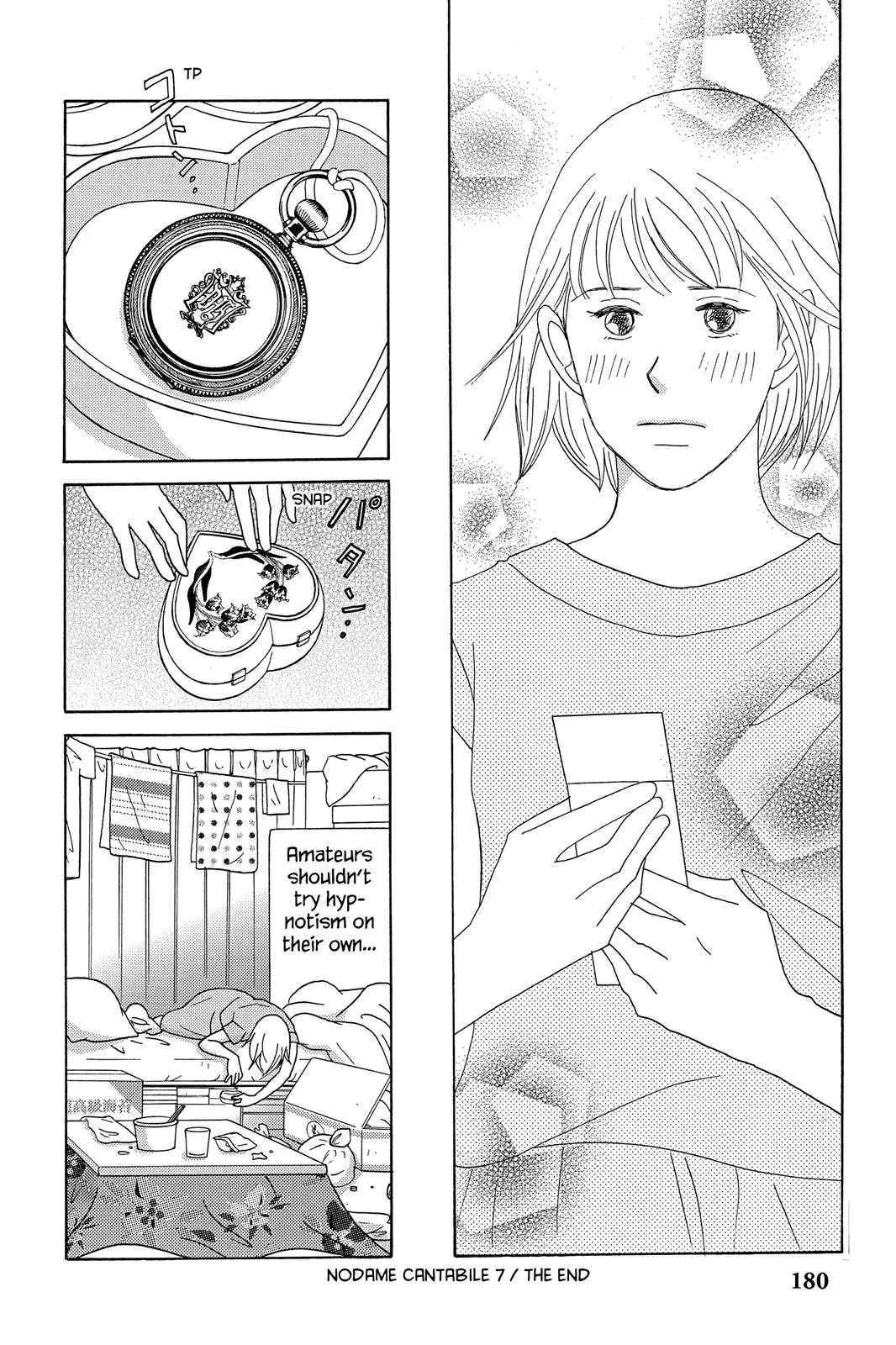 Read Nodame Cantable chapter 40 image 31 on Lezhin