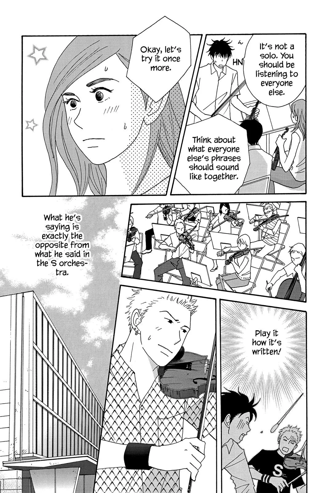 Read Nodame Cantable chapter 40 image 6 on Lezhin
