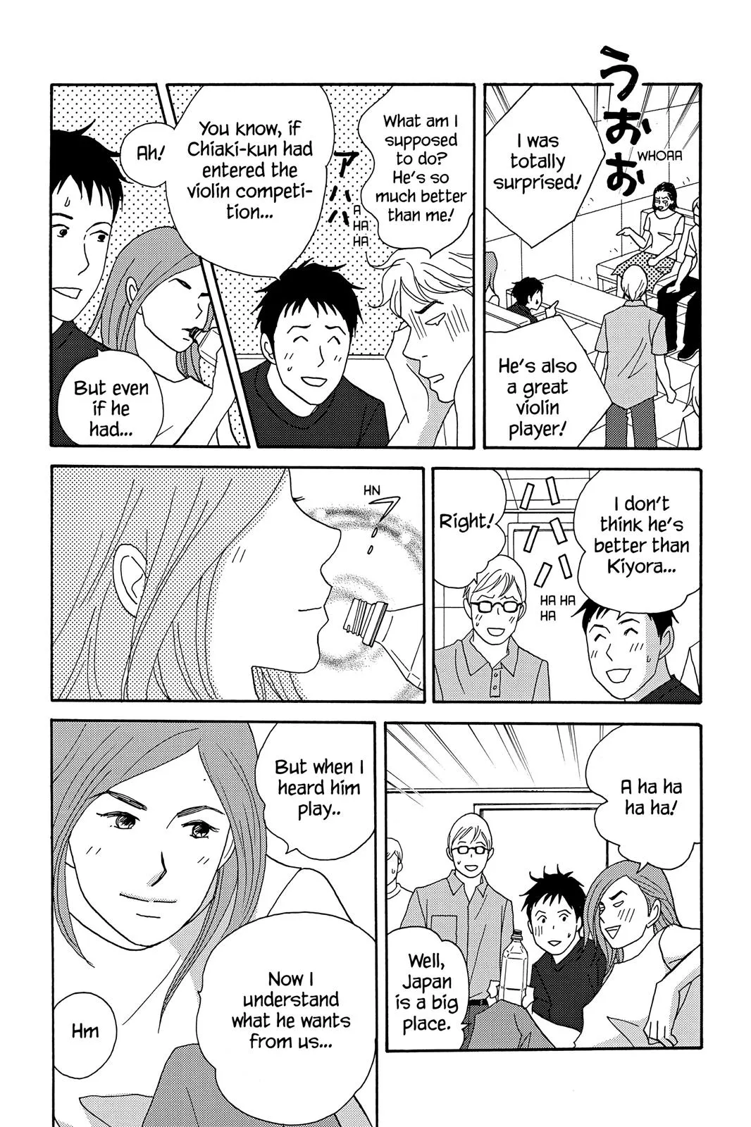 Read Nodame Cantable chapter 40 image 8 on Lezhin