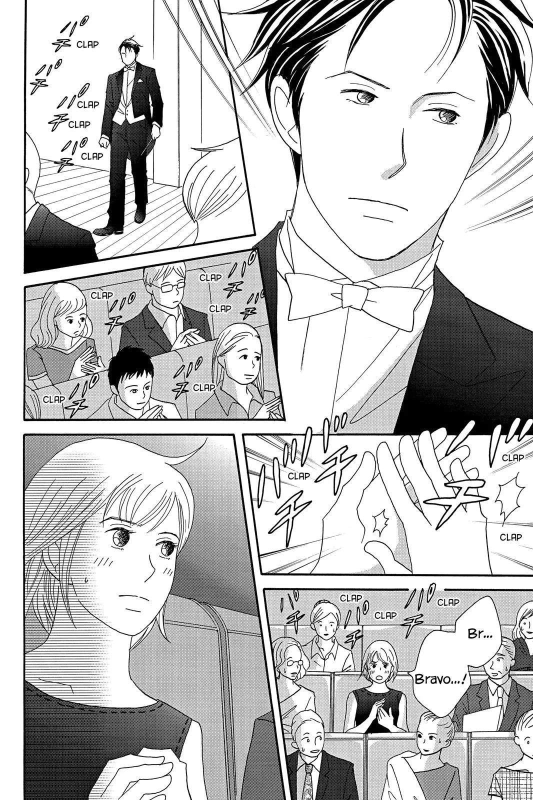 Read Nodame Cantable chapter 41 image 11 on Lezhin