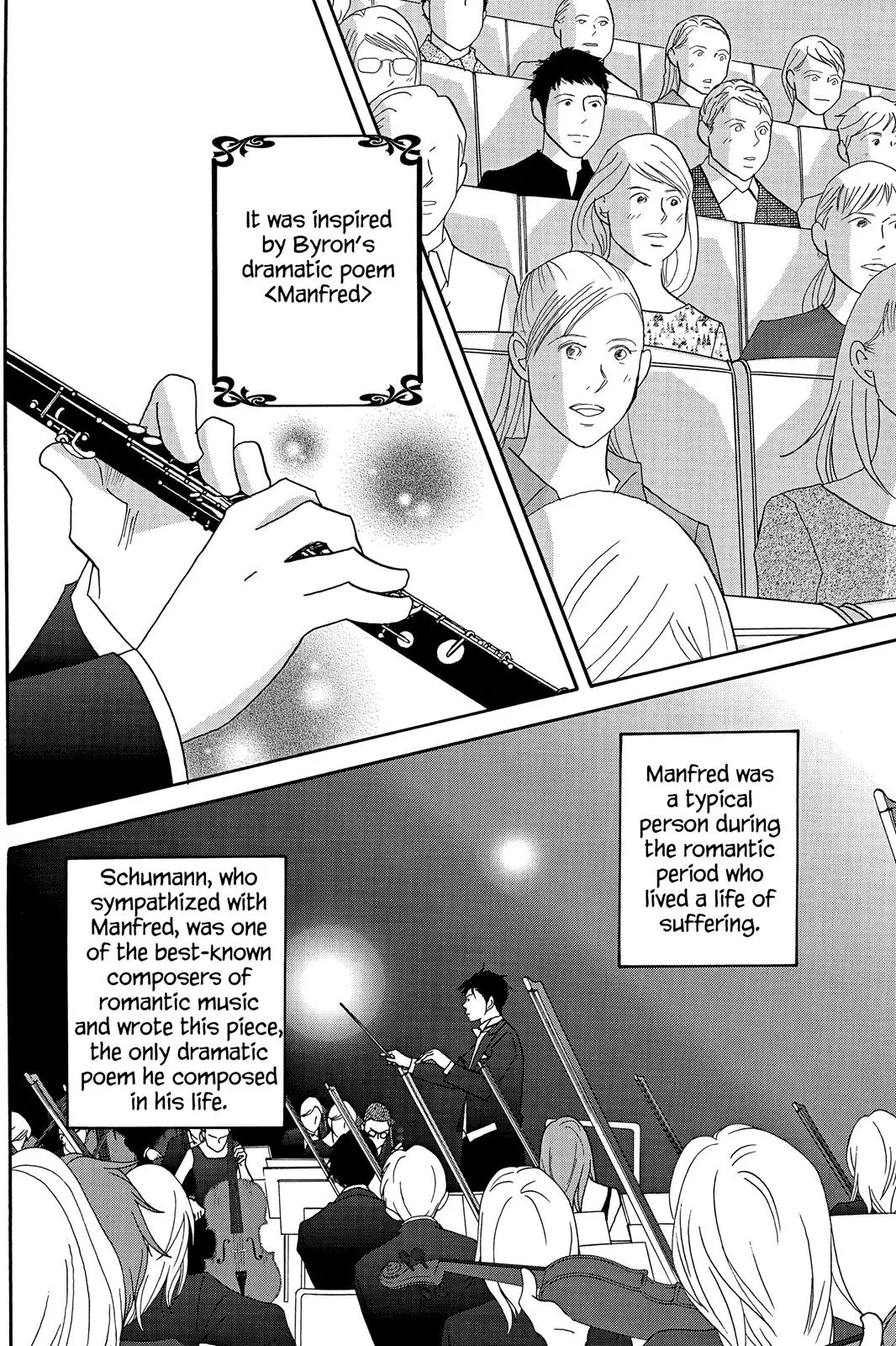 Read Nodame Cantable chapter 41 image 14 on Lezhin