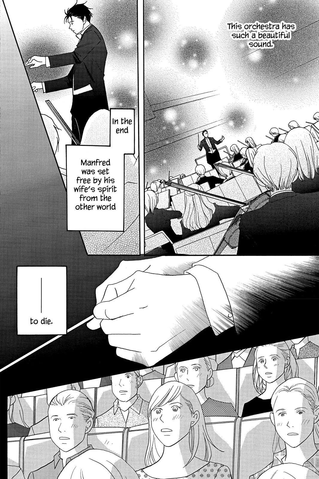 Read Nodame Cantable chapter 41 image 18 on Lezhin