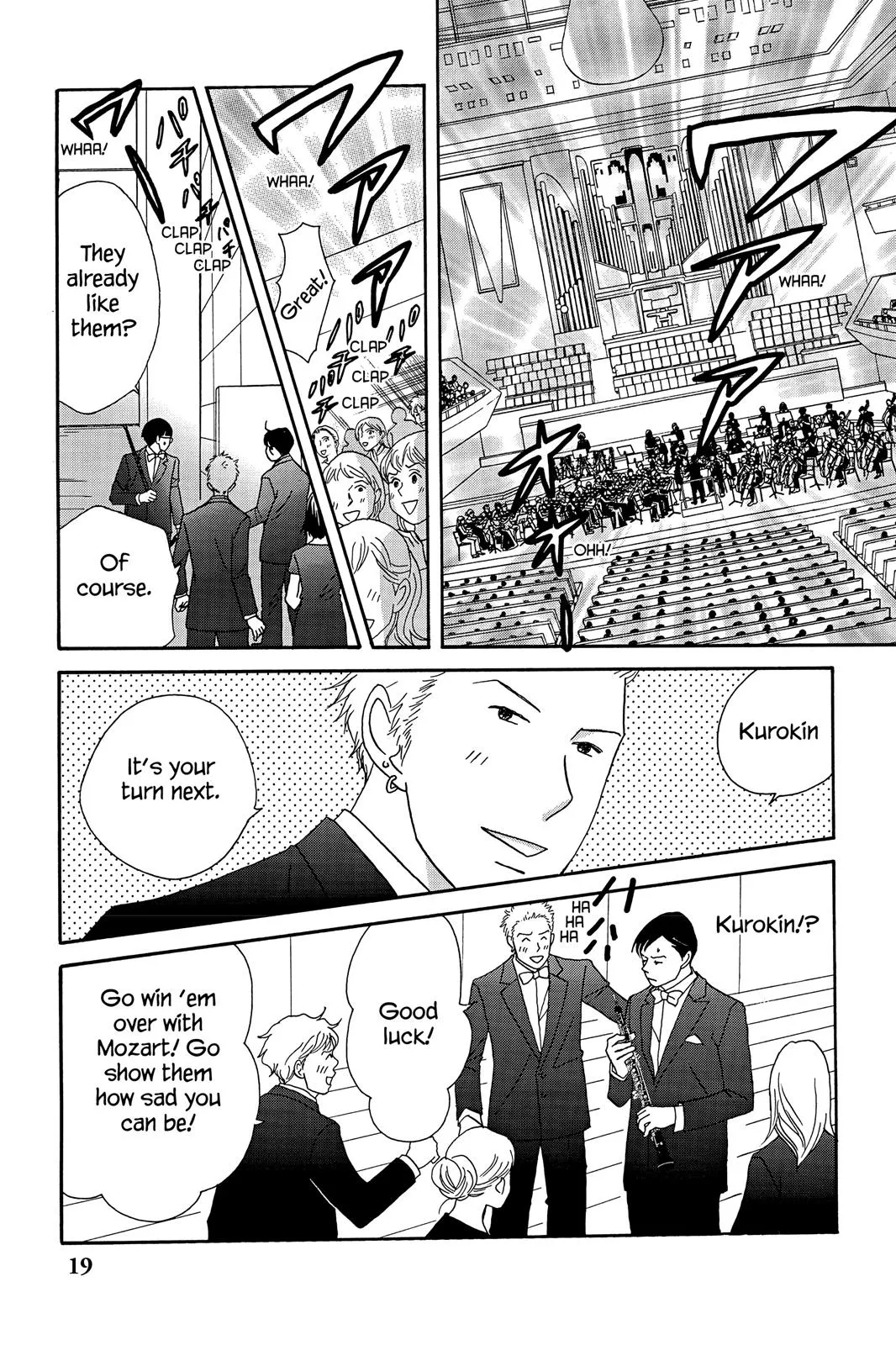 Read Nodame Cantable chapter 41 image 19 on Lezhin