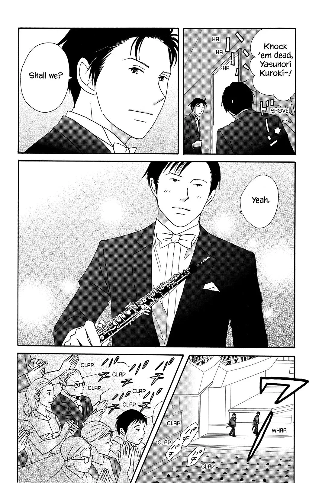 Read Nodame Cantable chapter 41 image 20 on Lezhin