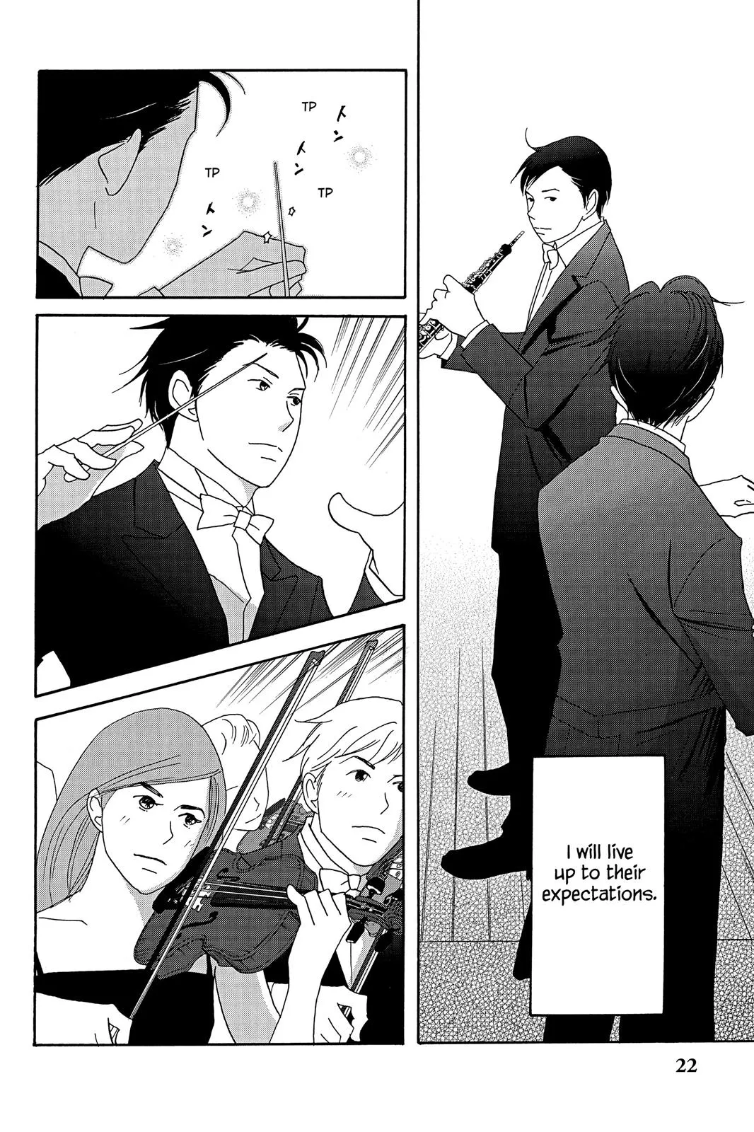 Read Nodame Cantable chapter 41 image 22 on Lezhin