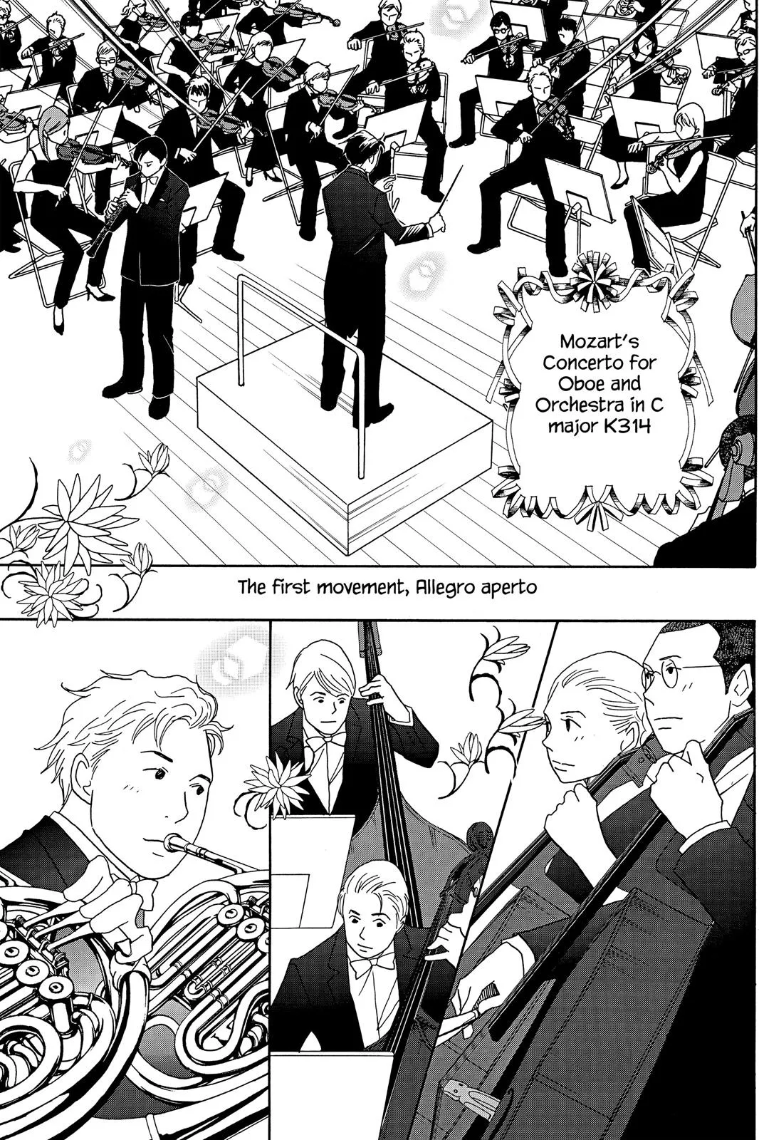 Read Nodame Cantable chapter 41 image 23 on Lezhin