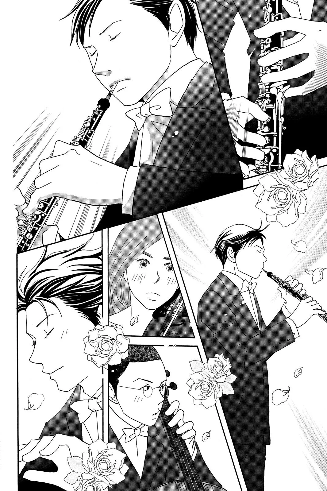 Read Nodame Cantable chapter 41 image 24 on Lezhin
