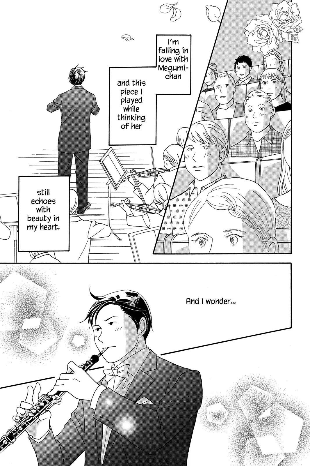 Read Nodame Cantable chapter 41 image 25 on Lezhin