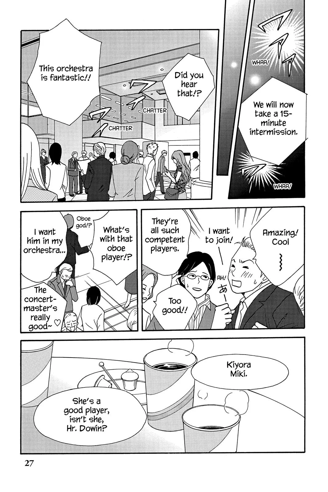 Read Nodame Cantable chapter 41 image 27 on Lezhin
