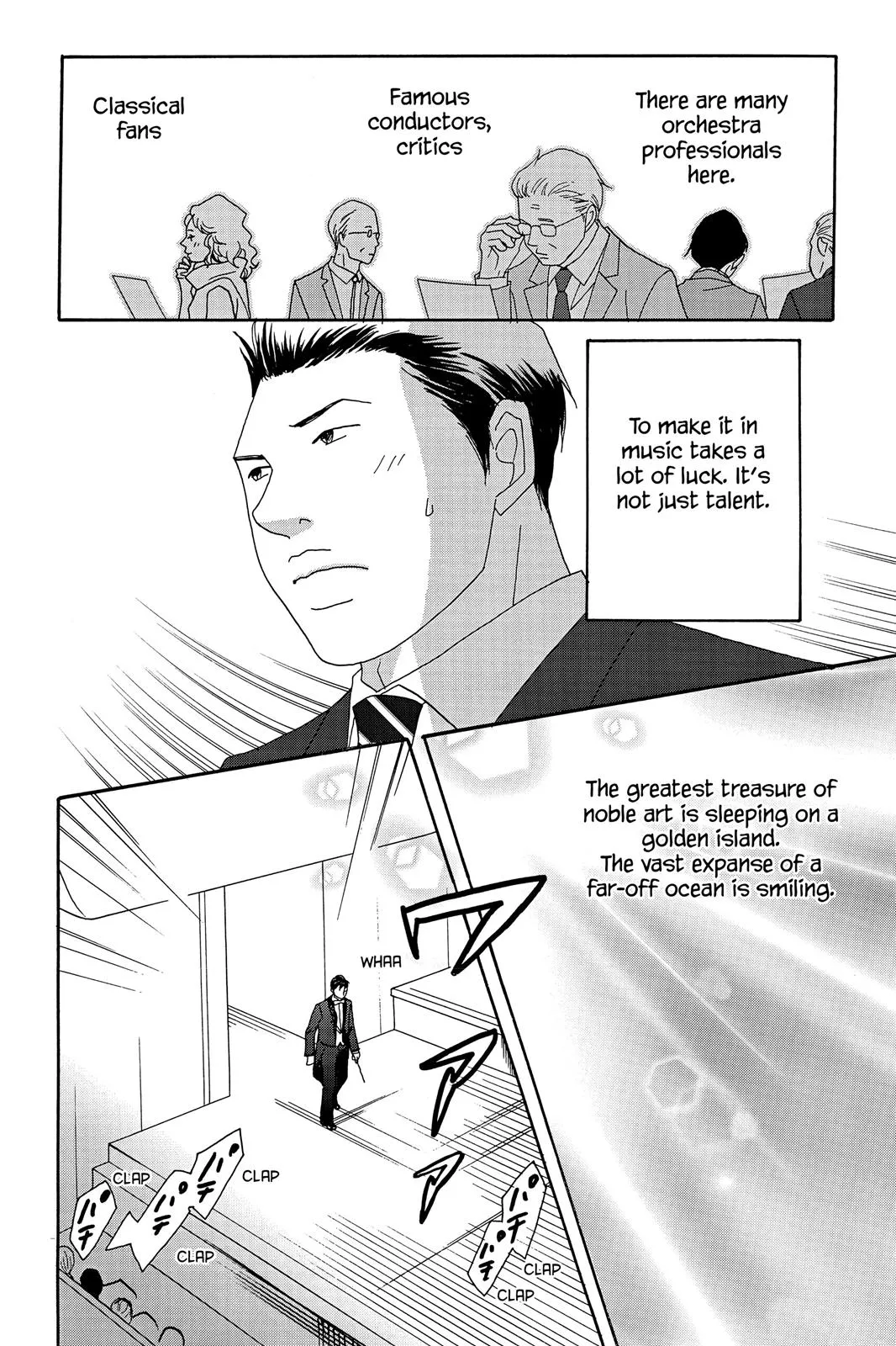 Read Nodame Cantable chapter 41 image 30 on Lezhin