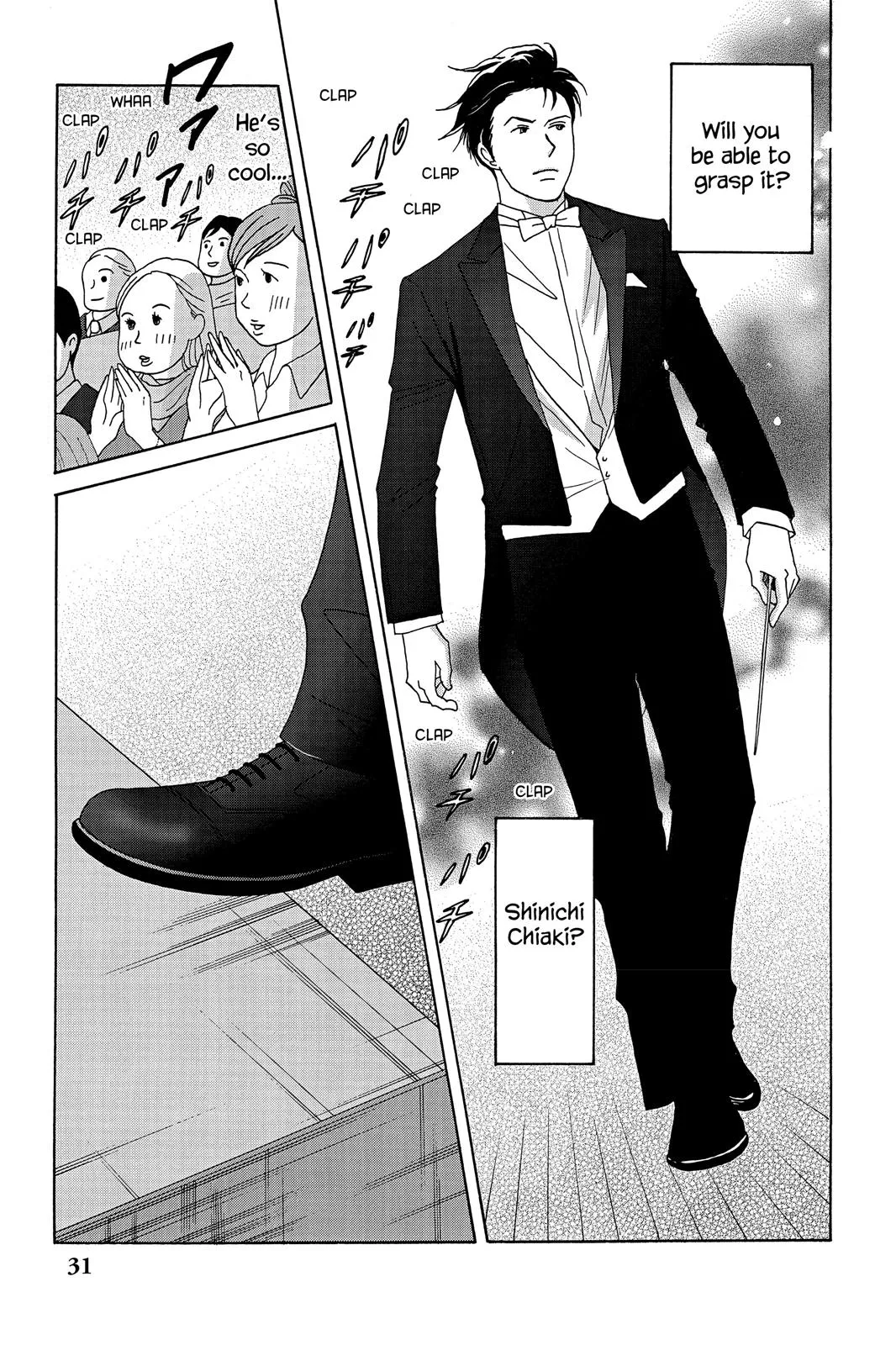 Read Nodame Cantable chapter 41 image 31 on Lezhin